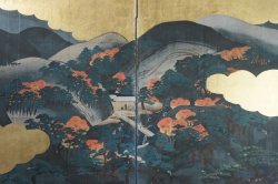 Floating garden 1850