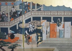 Floating garden 1850