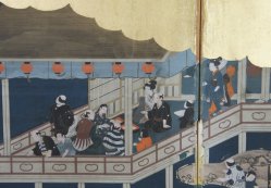 Floating garden 1850