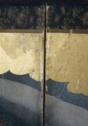 Floating garden 1850