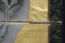 Floating garden 1850