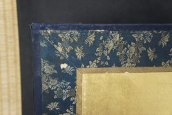 Floating garden 1850