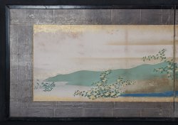 Floating garden Furosaki 1800