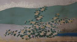 Floating garden Furosaki 1800