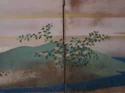 Floating garden Furosaki 1800