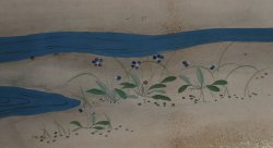 Floating garden Furosaki 1800