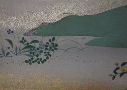 Floating garden Furosaki 1800