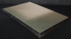 Floating garden Furosaki 1800