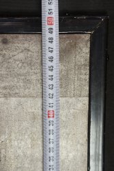 Floating garden Furosaki 1800