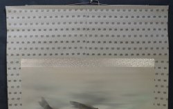 Floating Koi watercolor 1980