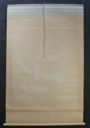 Floating Koi watercolor 1980