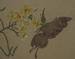 Floral and birds Byobu 1900