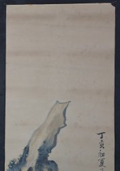 Floral Washi 1900