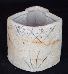 Sencha-Nomi cup 1900s