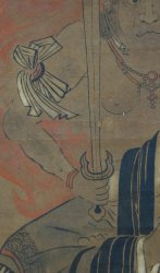 Fudo-Myoo 1800s esoteric Buddhism