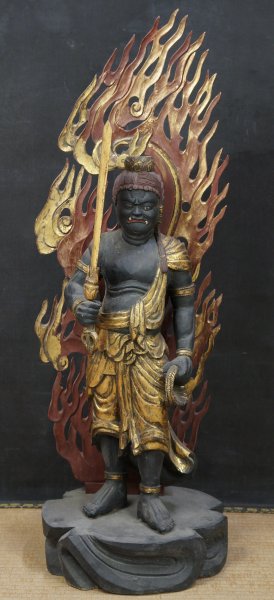 Fudo-Myoo esoteric Buddhism 1950s