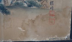 Fuji art landscape painting 1800