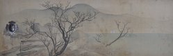 Fuji Fusuma panel 1880