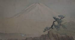 Fuji Fusuma panel 1880