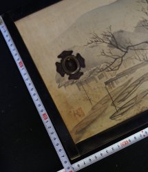 Fuji Fusuma panel 1880