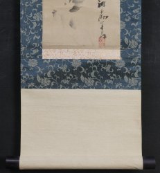 Fuji miniature 1900 painting