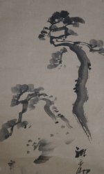 Fuji miniature 1900 painting