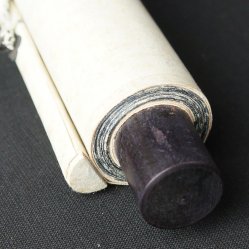 Fuji miniature 1900 painting