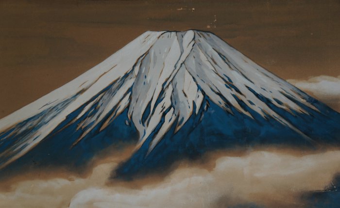 Fuji-san 1900s
