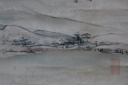 Fuji-san scroll 1900