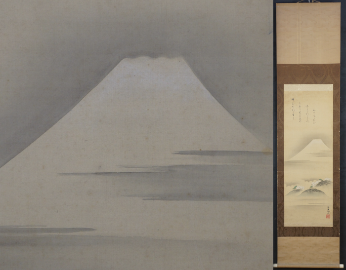 Fuji spring landscape 1900