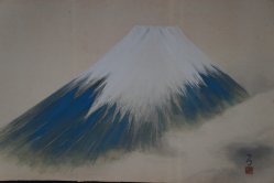 Fuji watercolor art 1970