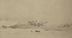 Fuji Yama ink Hogetsu 1880