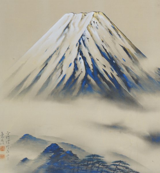 Fuji-Yama landscape 1960