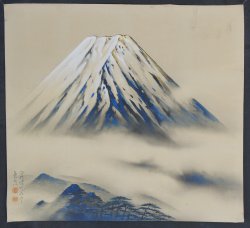 Fuji-Yama landscape 1960