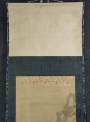 Fujinyorō falcon 1760 Edo