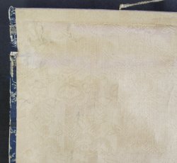 Fujinyorō falcon 1760 Edo