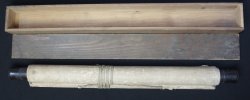 Fujinyorō falcon 1760 Edo