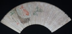 Fujiwara Kingyo 1900