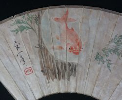Fujiwara Kingyo 1900
