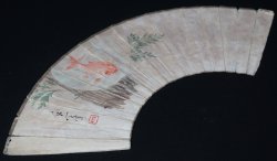 Fujiwara Kingyo 1900