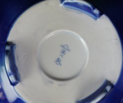 Fukagawa censer 1980