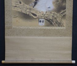 Fukuda Eagle scroll 1950