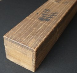 Fukuda Eagle scroll 1950