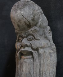 Fukurokuju bamboo carving 1900