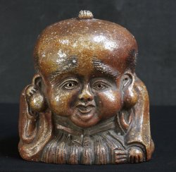 Fukusuke fortune 1970