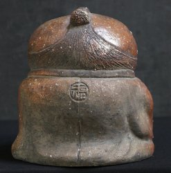 Fukusuke fortune 1970