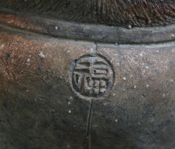 Fukusuke fortune 1970