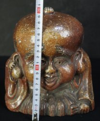 Fukusuke fortune 1970