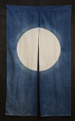 Full moon Noren 1970