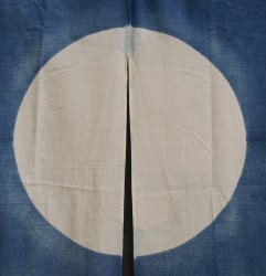 Full moon Noren 1970